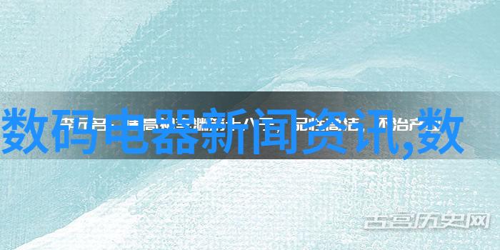 30平米一居室装修指南打造温馨宜居空间