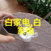 清波引h一只繁旅我在微风中追逐那片轻盈的水面波纹