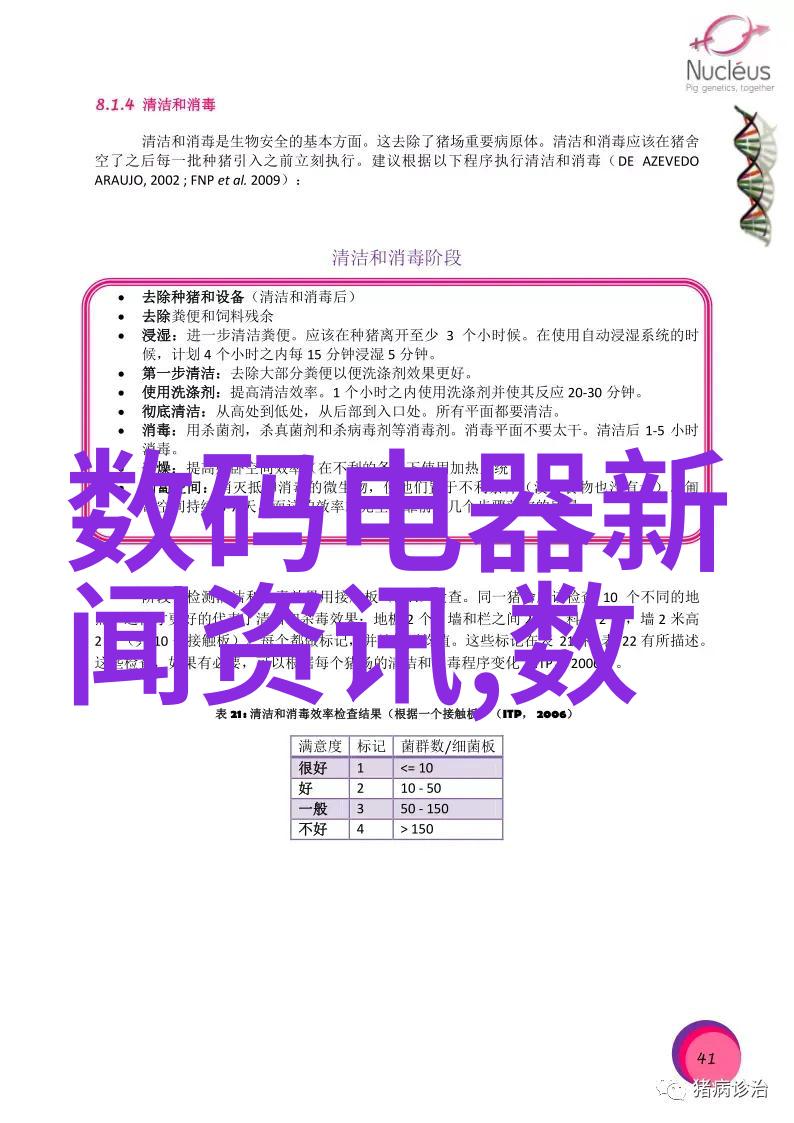 建筑防腐工程抗侵蚀的钢铁与自然和谐共生