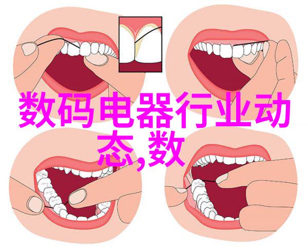 海尔印度新星微波炉烤羊肉串炉内保温革新