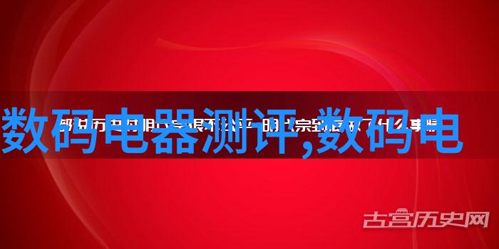 小面积卧室装修效果图片80后客厅独特美学设计