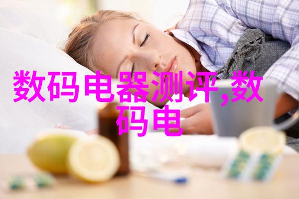 老板是极品我怎么了