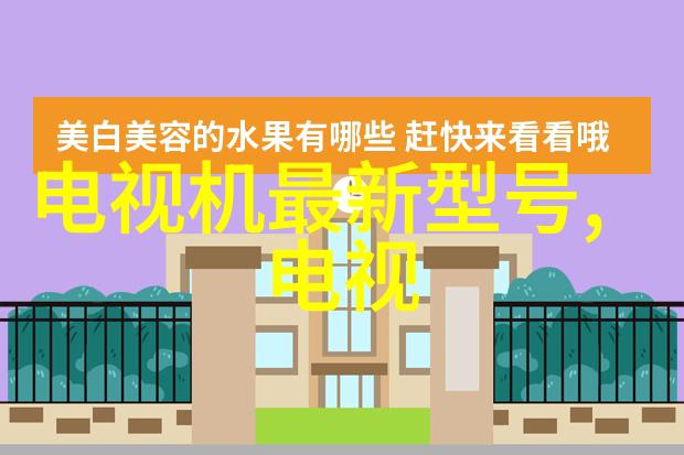 办公室装修设计公司我来帮你打造梦想工作空间