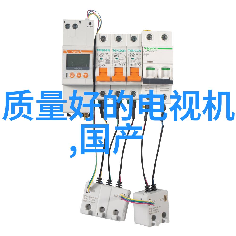 水利水电工程职业技术学院塑造未来守护河山