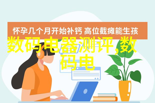 轻触重造二手房局部装修的艺术与实用