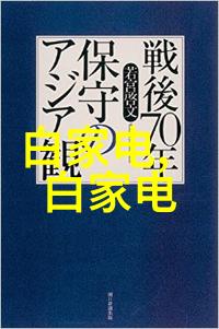 家居美学卧室装修图片现代简约风格的卧室设计