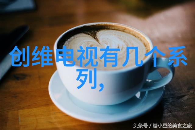 坐在学长的根茎写作业视频我是如何在他的腿间完成家庭作业的