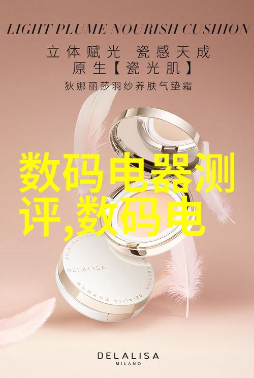 工程进度与付款同步解析施工合同中的时间节点管理