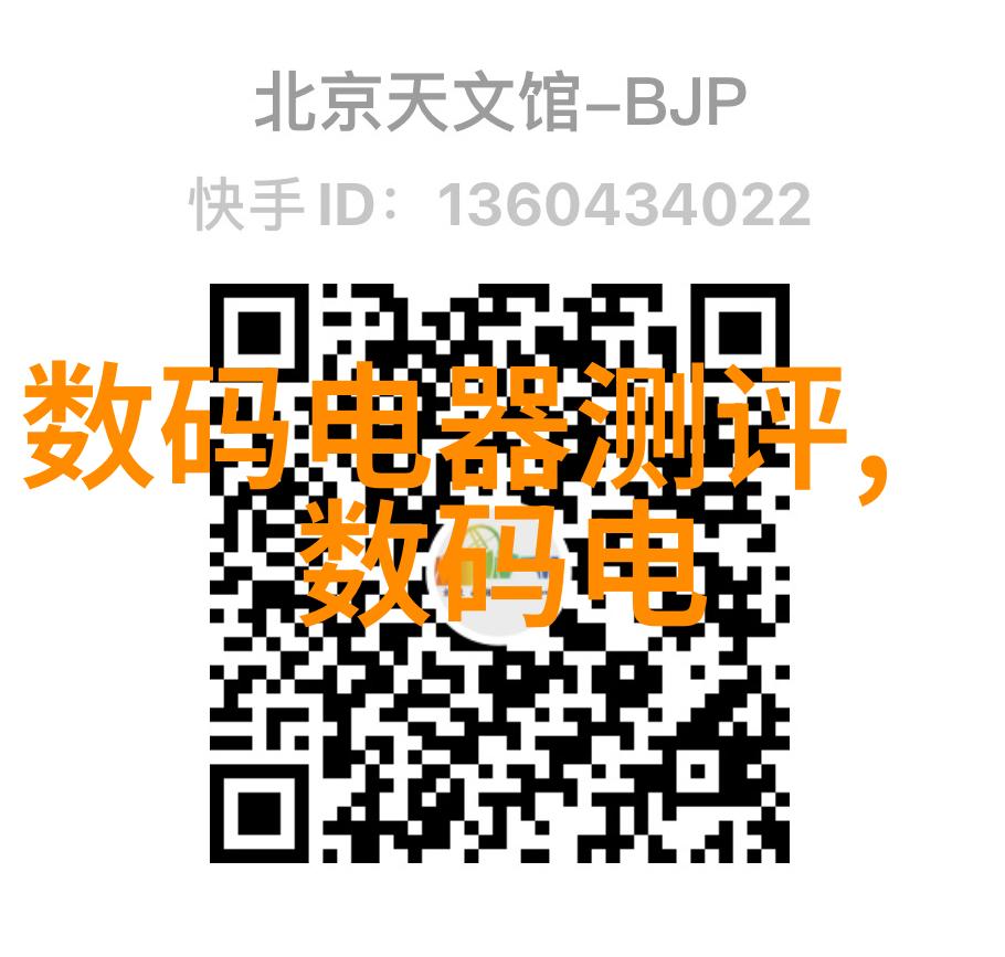 遵循流行趋势打造时尚感十足的客房背景墙装饰技巧分享