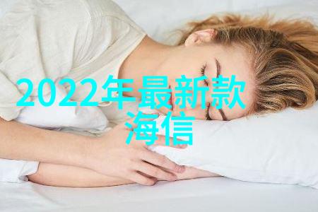 超越光影索尼A77的传奇之旅