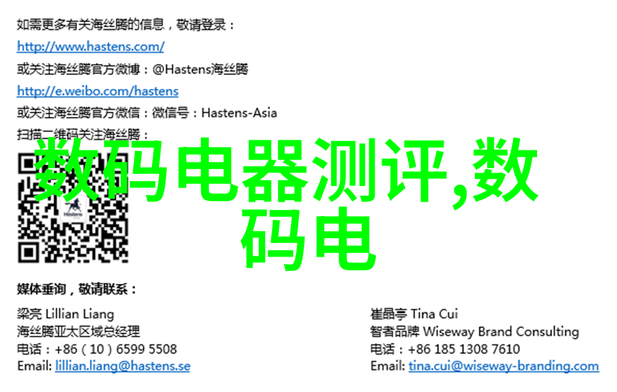 装修销售话术900句我是如何用让客户眼前一亮的技巧拿下了那份大单子的