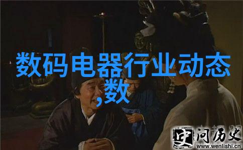 污水处理工程清洁之翼翱翔于污泥之海