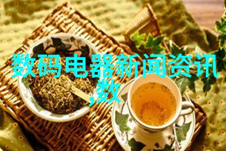 建筑设计规范中绿色材料和能源效率标准有哪些要求