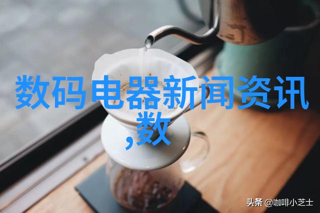 化工膜及膜组件的选择标准有哪些