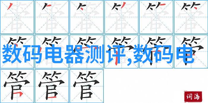 40平米旧房子乡村风餐厅装修设计专属改造方案