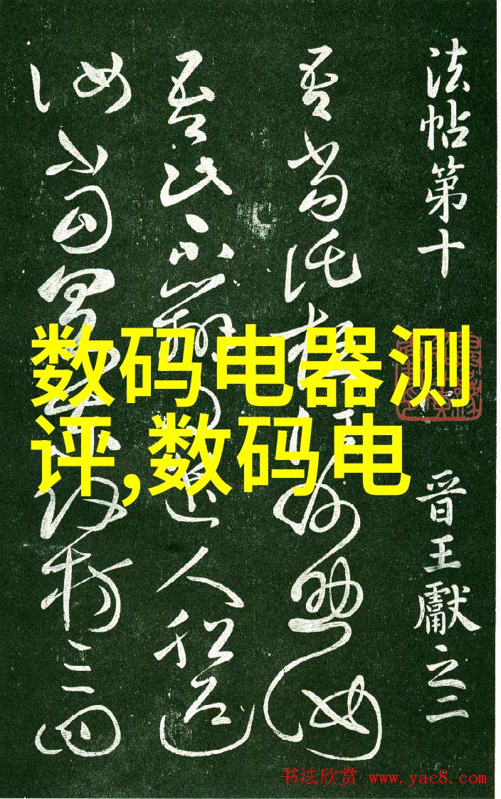 二手房装修 - 翻新奇想如何在有限预算下打造梦幻二手房