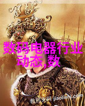 客厅现代风格装修效果图-简约时尚现代客厅装修艺术探索