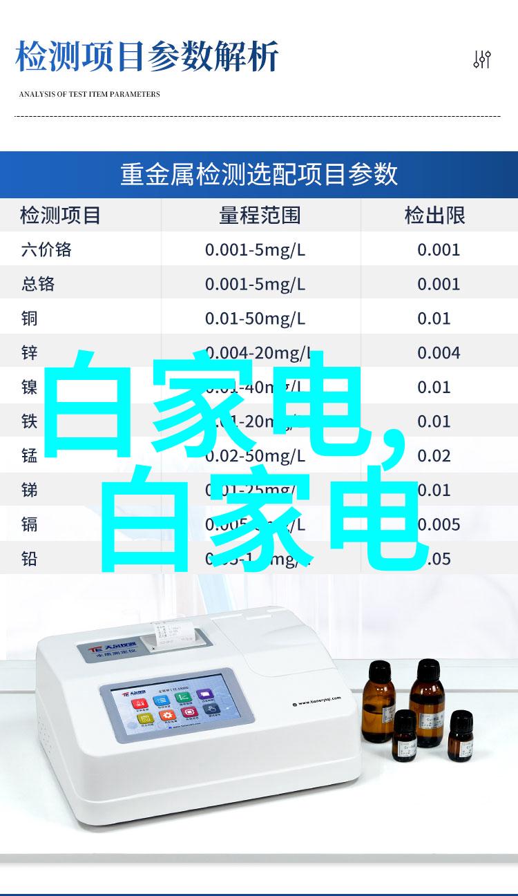 微波真空干燥技术高效无损的食品保鲜解决方案