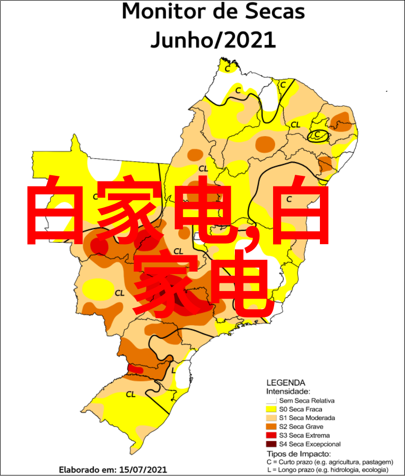 家装装修风格-时尚简约如何在有限空间内营造现代生活的艺术