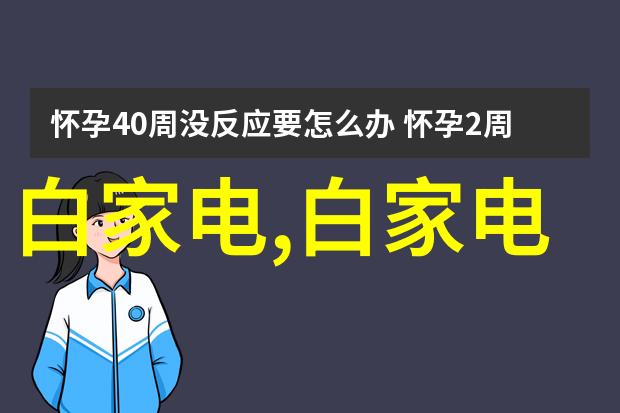 重庆水利电力职业技术学院守护江汉之水引领未来电力发展