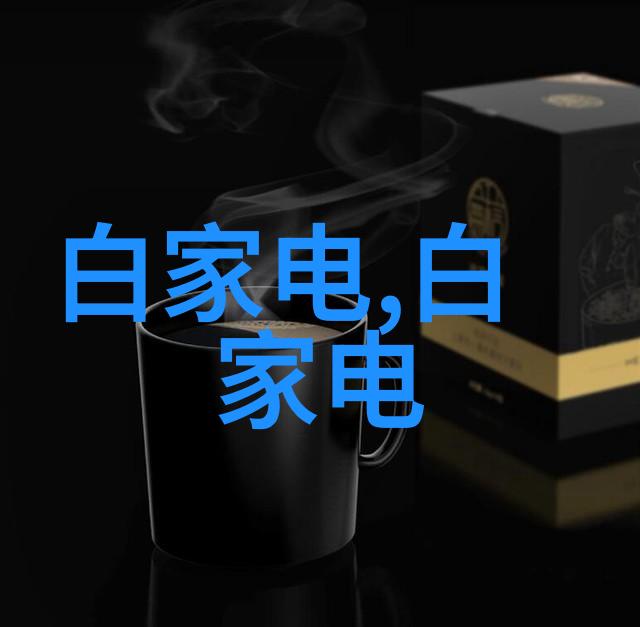 塑料管材 - PE管材的选择与应用实例