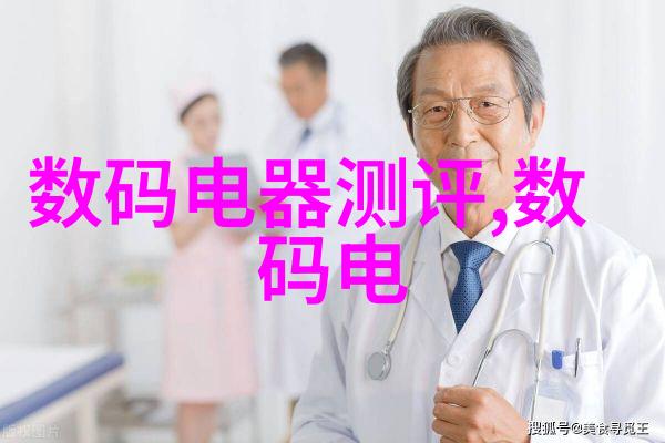 水机的历史演变与现代应用研究