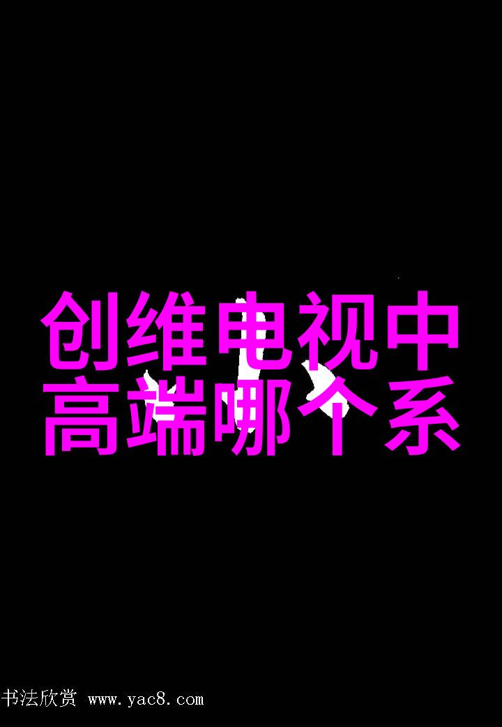 隐蔽改造大师学习如何在有限空间内进行卫生间单独装饰