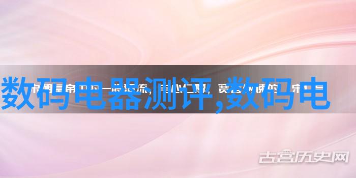 专利网查询入口揭秘你的发明不是独家舞台