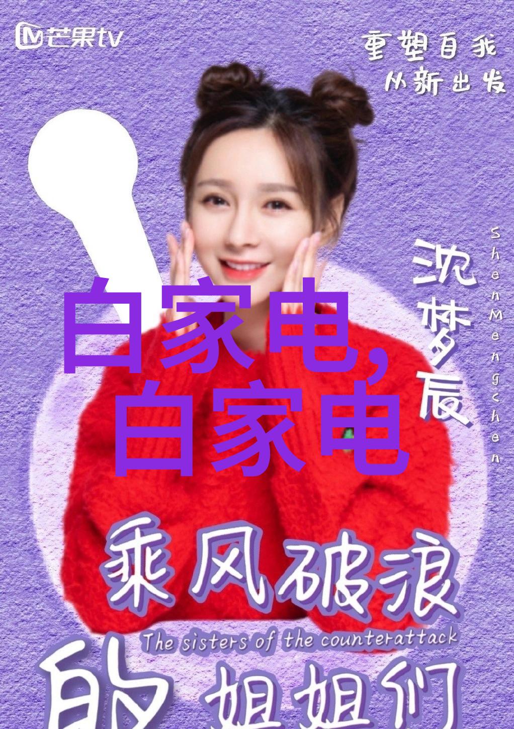 探索影像之美索尼A7系列相机的无限可能