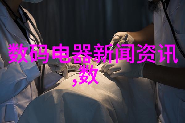 奥克斯大师级拖拉机夏季高效运作的空调解决方案