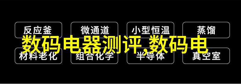 现代简约风格装修效果图片展示