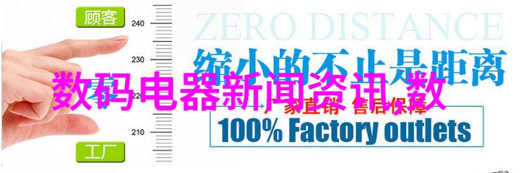 非标自动化设备定制解决方案的精髓与实践