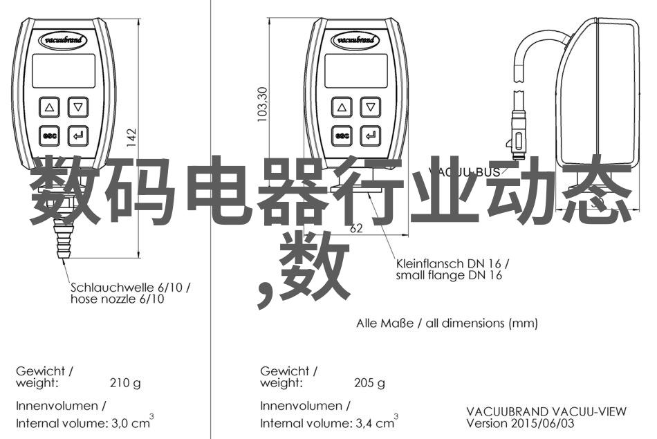 新一代群聊管理系统发布提升团队协作效率