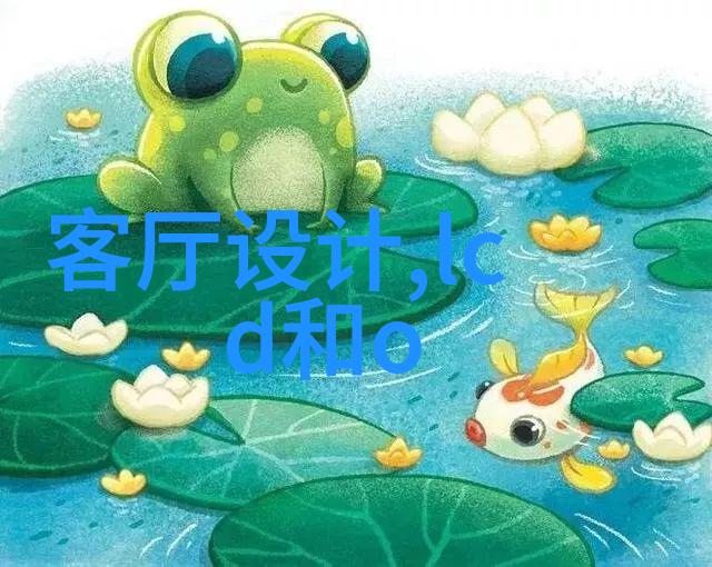 钢筋混凝土结构中的铁管作用及其创新应用