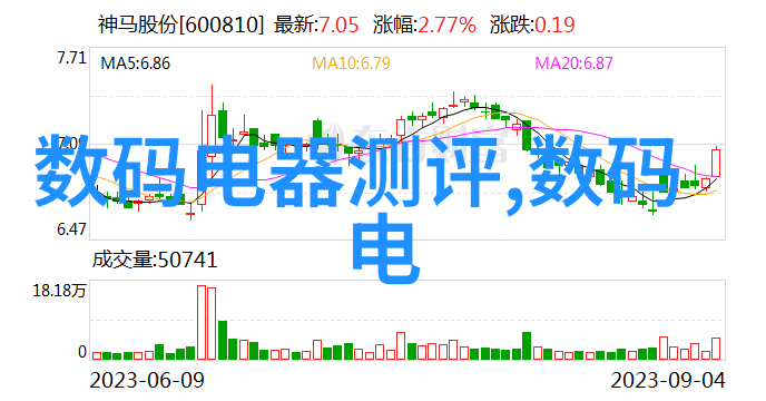 PP冷却塔方形填料高效节能的新选择