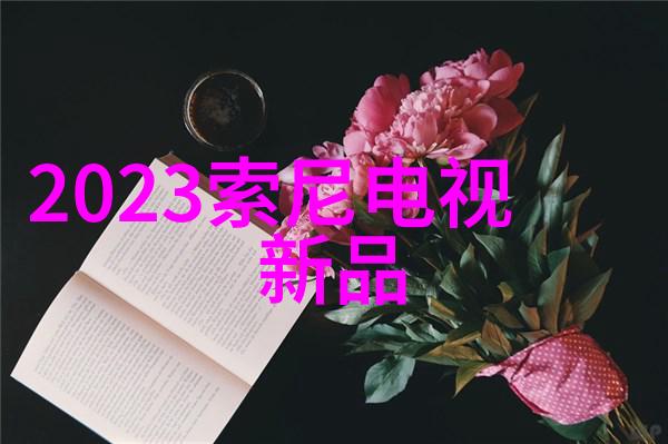 主题我的风光摄影教程从入门到精通