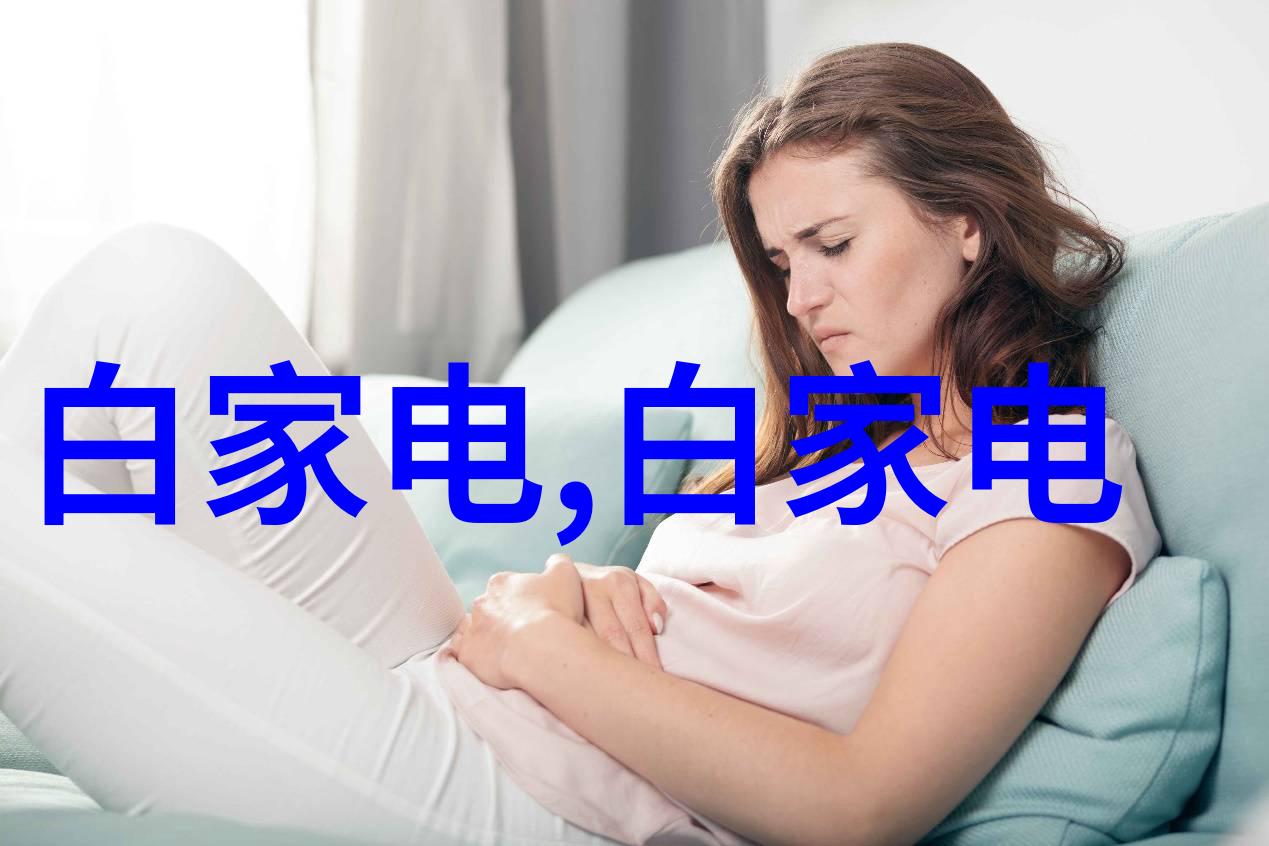 梦境的起点床垫之谜