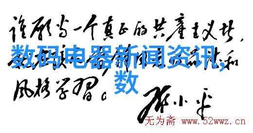 时尚与和谐2021年客厅装修风格探索