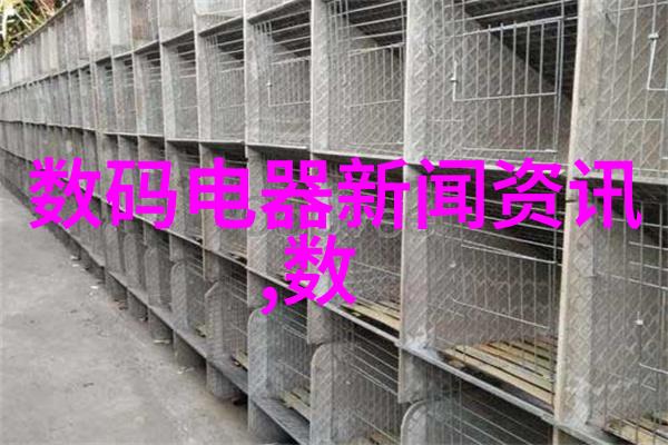 新品发布革命化智能手表亮相全球市场