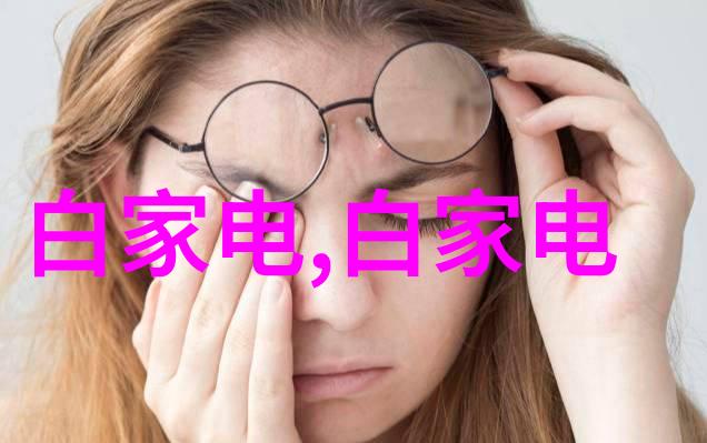 创新不止步了解并掌握个人的专利申请流程