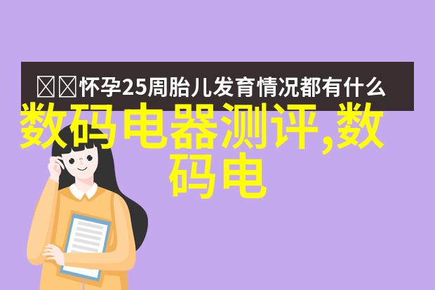 1250型离心机规格参数详解高效液体分离与处理的关键设备