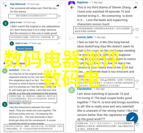 数据的图景颜色的故事