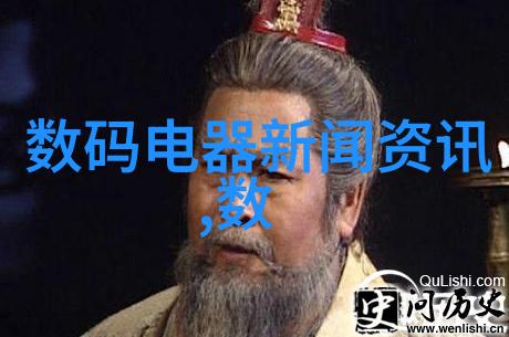 上海别墅装修设计40平米旧房子乡村风格改造打造个人专属的社会天地