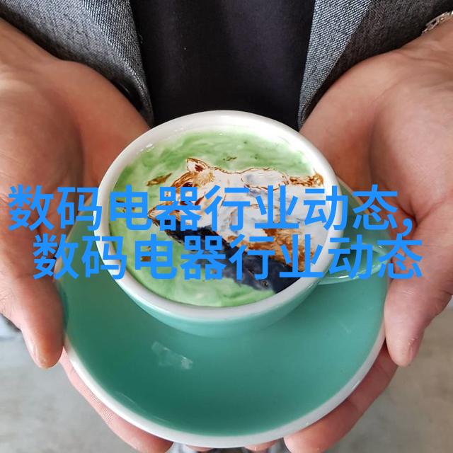 自然休闲风格暗卫