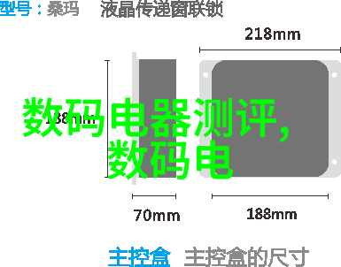 如何在50平米空间内巧妙改造出两室一厅的居住梦想