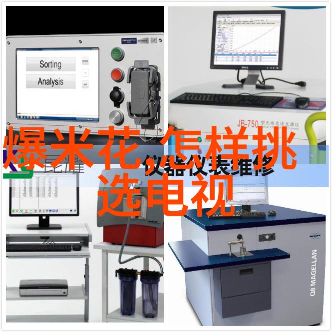 家居美学的翘楚传颂口碑最耀眼的装潢大师