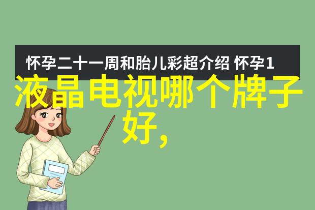 厨卫一体装修效果图-现代简约风格下的空间整合与美学完善