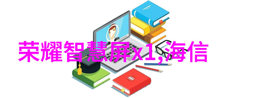 温馨小栋50平米精致二室一厅的装修艺术