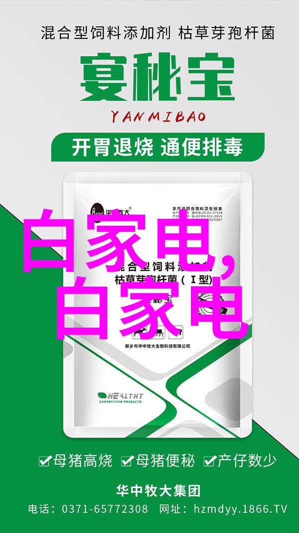 茶馆装修设计数据驱动的客厅沙发选择四大要点