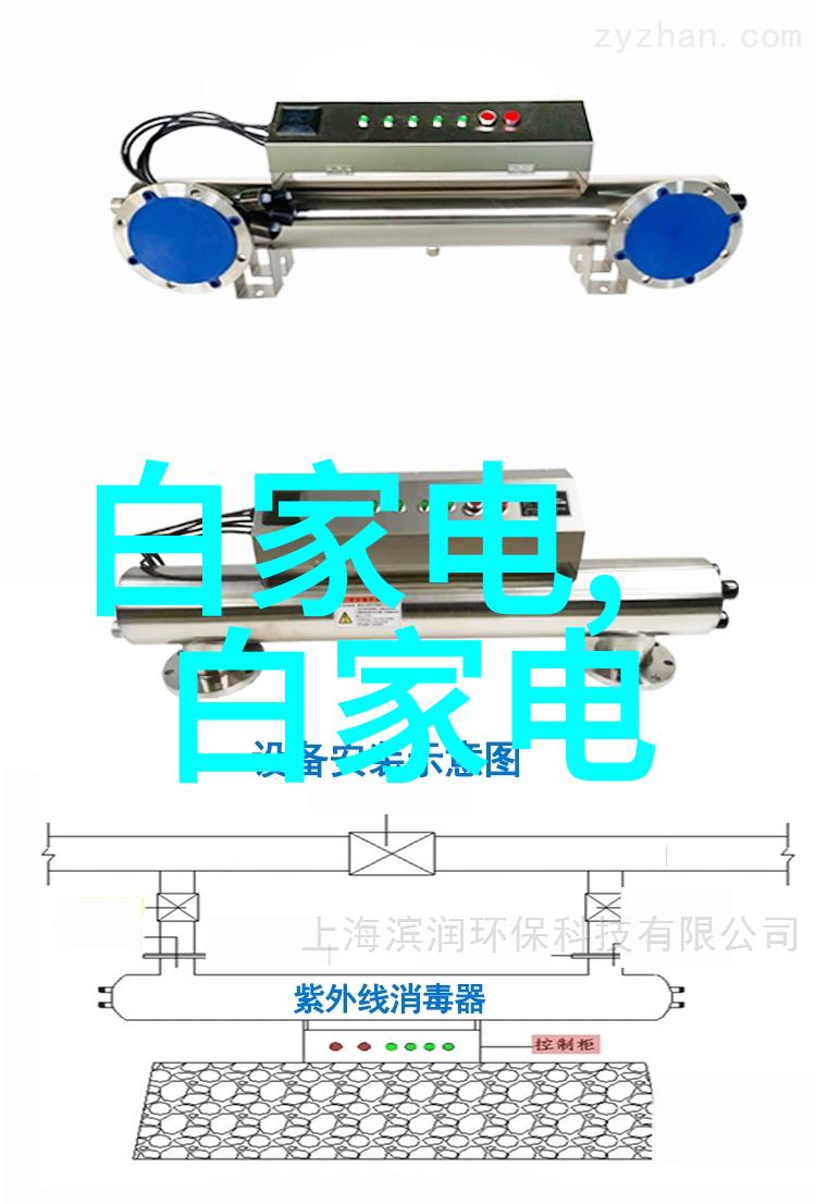 滋润大地的智慧水利水电的征程与梦想